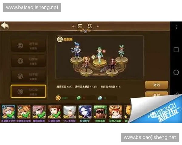 提升LOL游戏技巧的实用方法与进阶策略分享助你快速上分